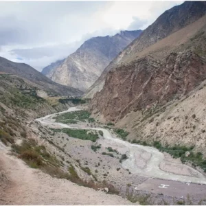 Charang-landscape.jpg